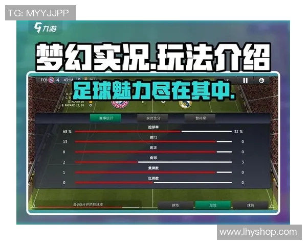 足球明星猜谜大全挑战你的足球知识与智慧尽在其中