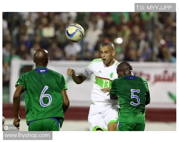 科特迪瓦与阿尔极利的精彩对决揭示足球战术与团队合作的魅力